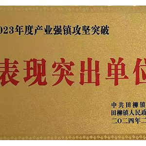 資質(zhì)證書